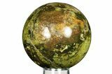 Polished Green Opal Sphere - Madagascar #257239-1